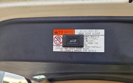 Toyota Touring HiAce I, 2000 год, 3 500 000 рублей, 27 фотография