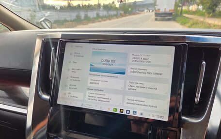 Toyota Touring HiAce I, 2000 год, 3 500 000 рублей, 19 фотография