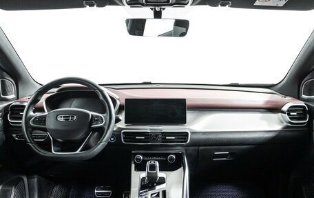 Geely Coolray I, 2021 год, 1 790 000 рублей, 13 фотография