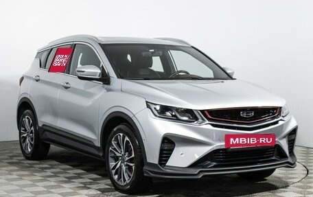 Geely Coolray I, 2021 год, 1 790 000 рублей, 3 фотография