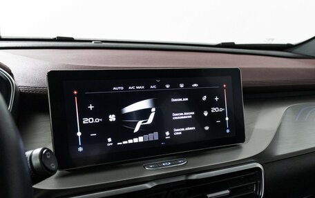 Geely Coolray I, 2021 год, 1 790 000 рублей, 19 фотография