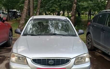 Hyundai Accent II, 2004 год, 377 777 рублей, 2 фотография
