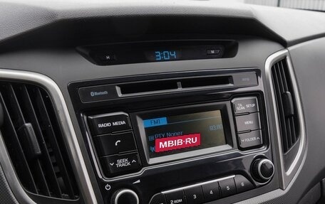 Hyundai Creta I рестайлинг, 2019 год, 1 690 000 рублей, 15 фотография