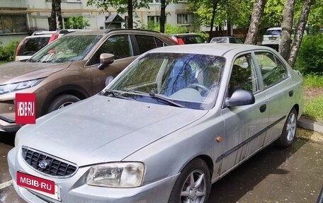 Hyundai Accent II, 2004 год, 377 777 рублей, 5 фотография