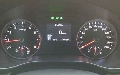 KIA Sportage IV рестайлинг, 2021 год, 3 000 000 рублей, 14 фотография