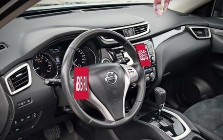 Nissan X-Trail, 2016 год, 2 016 400 рублей, 18 фотография