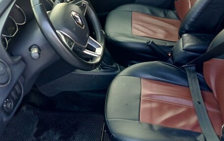 Renault Logan II, 2020 год, 1 050 000 рублей, 8 фотография