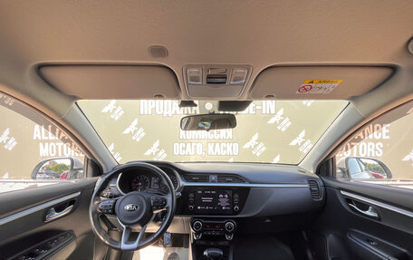 KIA Rio IV, 2021 год, 1 545 000 рублей, 23 фотография