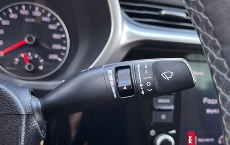 KIA Rio IV, 2021 год, 1 545 000 рублей, 15 фотография