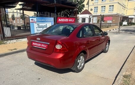 Ford Focus II рестайлинг, 2008 год, 670 000 рублей, 4 фотография