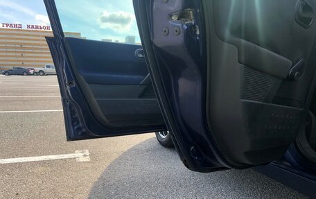 Renault Megane II, 2003 год, 280 000 рублей, 20 фотография