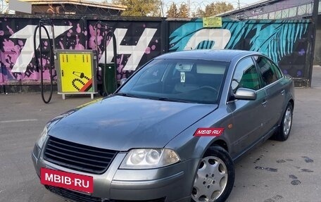 Volkswagen Passat B5+ рестайлинг, 2002 год, 410 000 рублей, 2 фотография