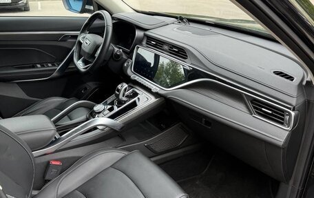 Geely Atlas, 2023 год, 2 150 000 рублей, 8 фотография