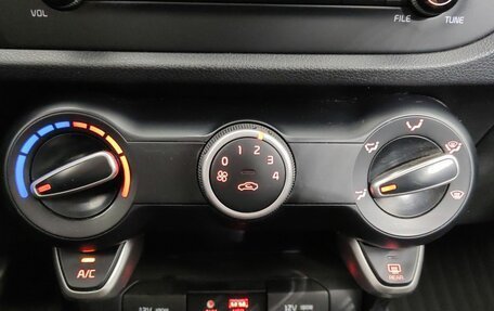 KIA Rio IV, 2019 год, 1 445 000 рублей, 11 фотография