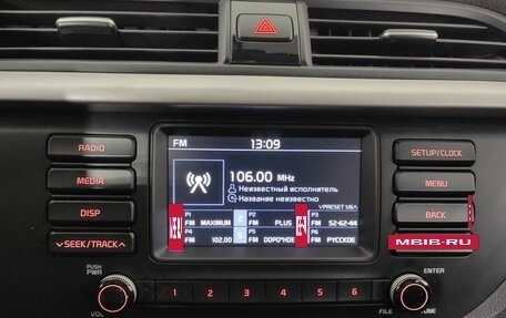 KIA Rio IV, 2019 год, 1 445 000 рублей, 26 фотография