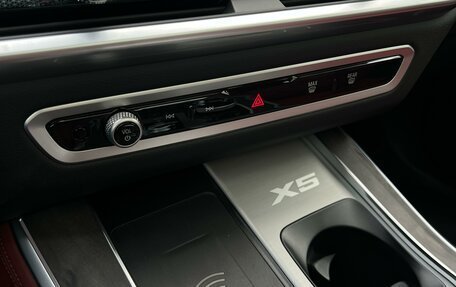 BMW X5, 2025 год, 9 989 000 рублей, 24 фотография