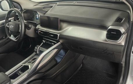 Geely Coolray I, 2023 год, 1 675 000 рублей, 11 фотография