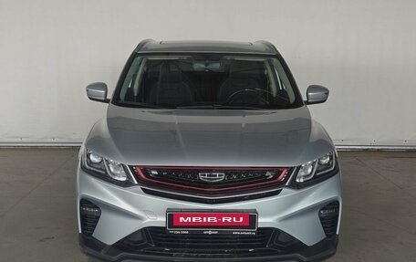 Geely Coolray I, 2023 год, 1 675 000 рублей, 2 фотография