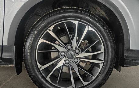 Geely Coolray I, 2023 год, 1 675 000 рублей, 19 фотография