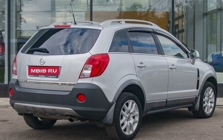 Opel Antara I, 2012 год, 850 000 рублей, 2 фотография