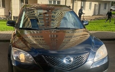 Mazda 3, 2007 год, 570 000 рублей, 1 фотография