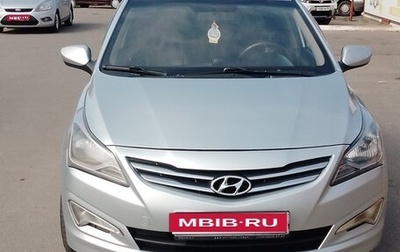 Hyundai Solaris II рестайлинг, 2014 год, 750 000 рублей, 1 фотография