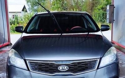 KIA cee'd I рестайлинг, 2011 год, 870 000 рублей, 1 фотография