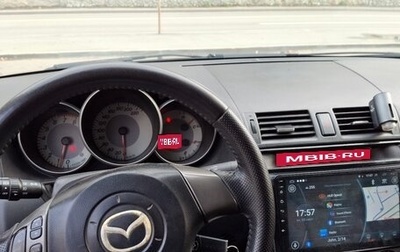 Mazda 3, 2007 год, 500 000 рублей, 1 фотография