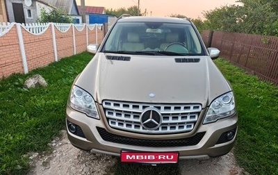 Mercedes-Benz M-Класс, 2009 год, 1 350 000 рублей, 1 фотография