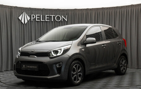 KIA Picanto III рестайлинг, 2021 год, 1 690 000 рублей, 1 фотография