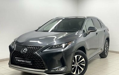 Lexus RX IV рестайлинг, 2021 год, 5 290 000 рублей, 1 фотография