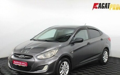 Hyundai Solaris II рестайлинг, 2011 год, 525 000 рублей, 1 фотография