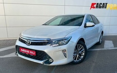 Toyota Camry, 2017 год, 2 220 000 рублей, 1 фотография