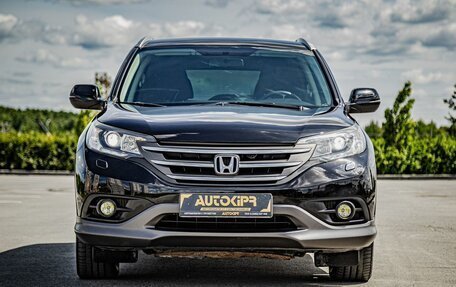 Honda CR-V IV, 2014 год, 1 850 000 рублей, 3 фотография
