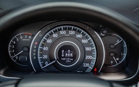 Honda CR-V IV, 2014 год, 1 850 000 рублей, 16 фотография
