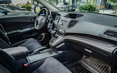 Honda CR-V IV, 2014 год, 1 850 000 рублей, 23 фотография