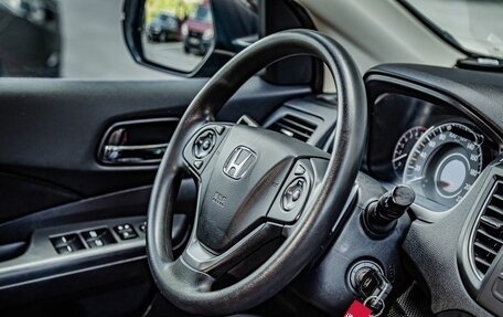 Honda CR-V IV, 2014 год, 1 850 000 рублей, 22 фотография