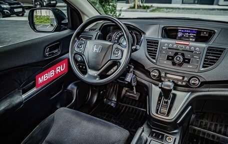 Honda CR-V IV, 2014 год, 1 850 000 рублей, 20 фотография