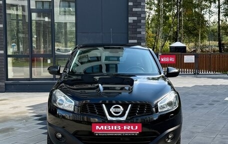 Nissan Qashqai, 2013 год, 1 200 000 рублей, 2 фотография