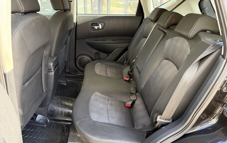 Nissan Qashqai, 2013 год, 1 200 000 рублей, 12 фотография