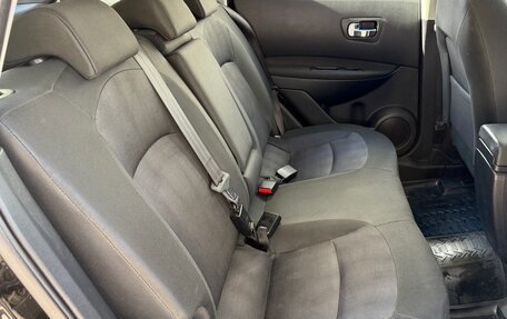 Nissan Qashqai, 2013 год, 1 200 000 рублей, 11 фотография
