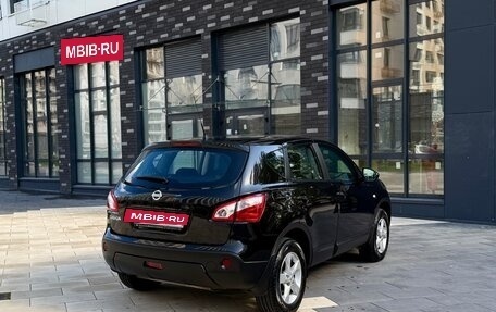 Nissan Qashqai, 2013 год, 1 200 000 рублей, 6 фотография