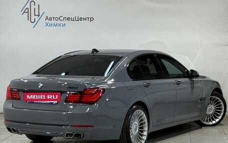 BMW 7 серия, 2014 год, 2 799 800 рублей, 2 фотография