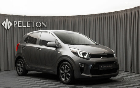 KIA Picanto III рестайлинг, 2021 год, 1 690 000 рублей, 2 фотография