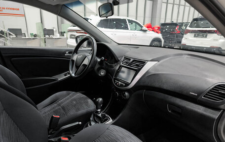 Hyundai Solaris II рестайлинг, 2015 год, 799 000 рублей, 11 фотография