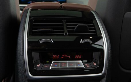 BMW X7, 2023 год, 13 485 300 рублей, 25 фотография