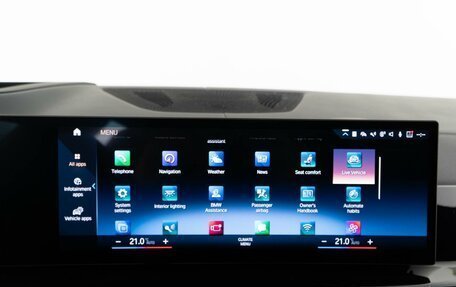 BMW X7, 2023 год, 13 485 300 рублей, 29 фотография