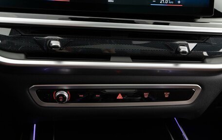 BMW X7, 2023 год, 13 485 300 рублей, 22 фотография