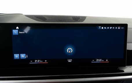 BMW X7, 2023 год, 13 485 300 рублей, 28 фотография