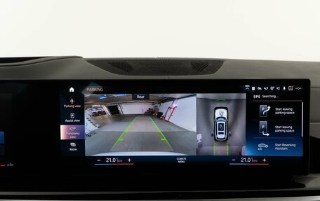 BMW X7, 2023 год, 13 485 300 рублей, 31 фотография